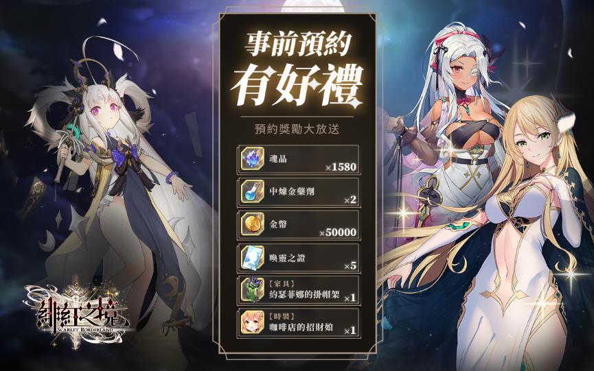 一張含有 文字, 日本動畫, 卡通, 電腦繪圖藝術品 的圖片

自動產生的描述