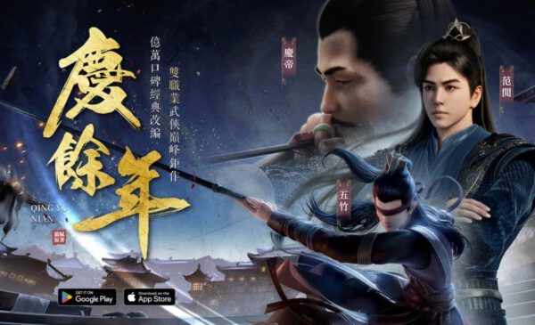 一張含有 文字, 動作片, 武器, 電腦遊戲 的圖片 自動產生的描述
