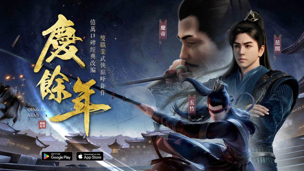 一張含有 文字, 動作片, 武器, 電腦遊戲 的圖片

自動產生的描述