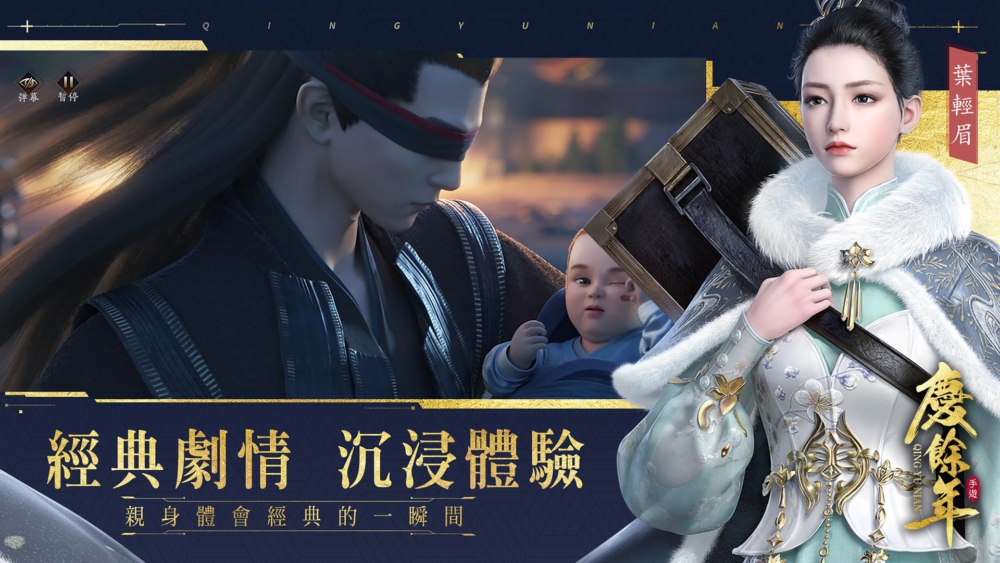一張含有 文字, 人的臉孔, 服裝, 卡通 的圖片

自動產生的描述