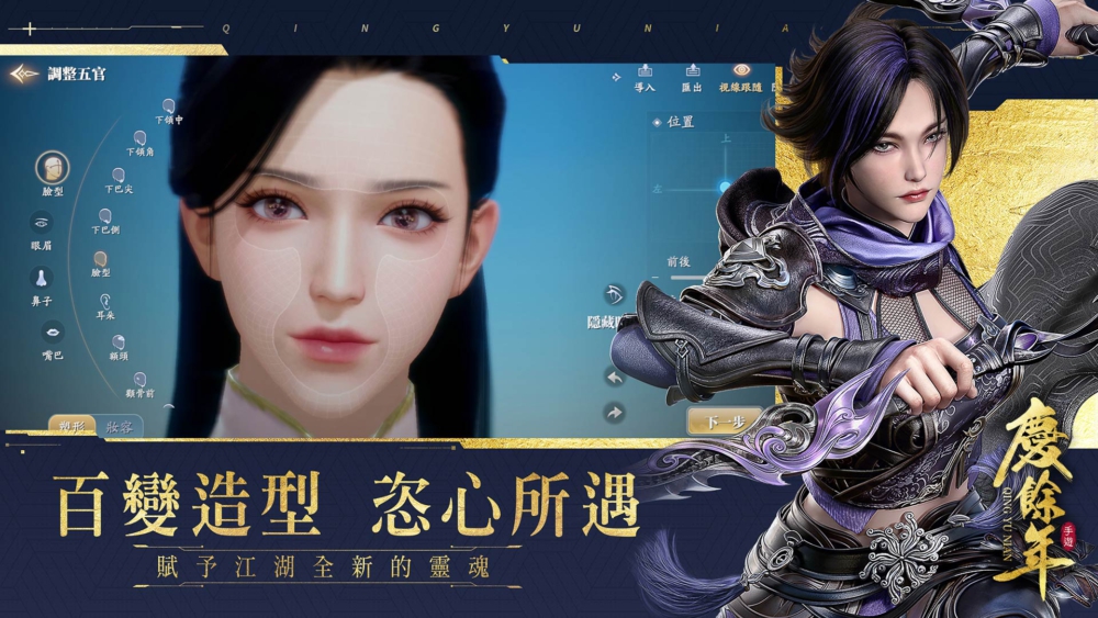 一張含有 文字, 人的臉孔, 海報, 女人 的圖片

自動產生的描述