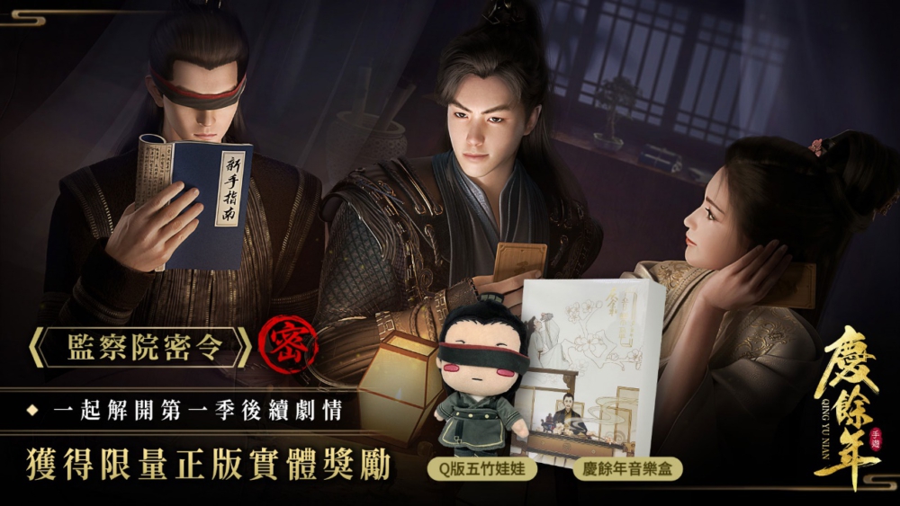 一張含有 文字, 人的臉孔, 服裝, 女人 的圖片

自動產生的描述