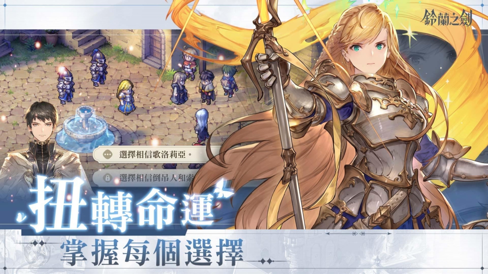 一張含有 文字, 日本動畫, 虛構小說, 卡通 的圖片

自動產生的描述