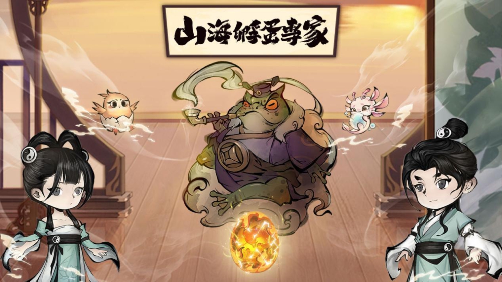 2023-07-24-PR素材1