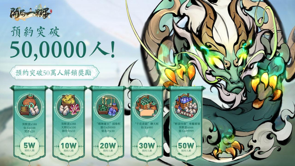 2023-07-24-PR素材3