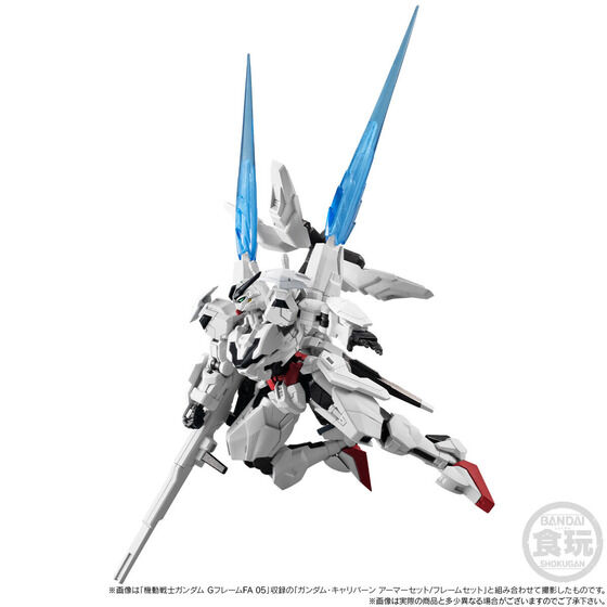 Bandai Candy Online Shop 2023年8月4日起接受預訂，2023年11月派貨 