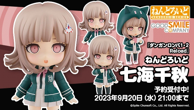 ねんどろいど ダンガンロンパ1・2 Reload 七海千秋　2227 新品未開封 ねんどろいど ダンガンロンパ1・2 Reload 七海千秋