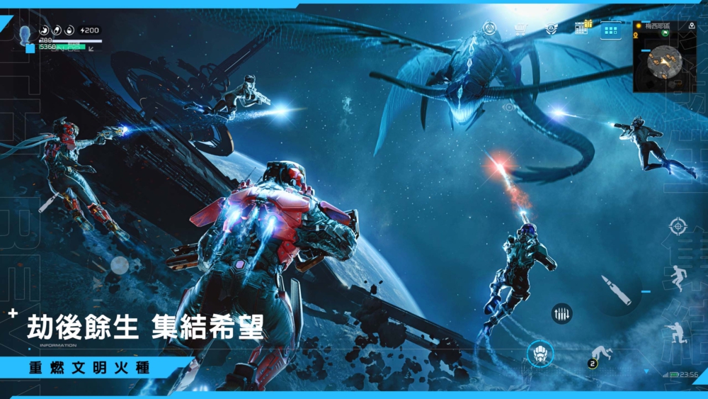 C:\Users\jhen.ma\Downloads\0830稿件\0830稿件\圖2.jpg