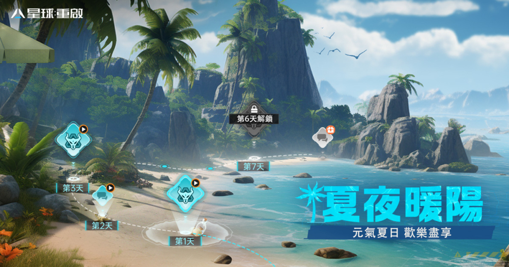 C:\Users\jhen.ma\Downloads\配图\图2.jpeg