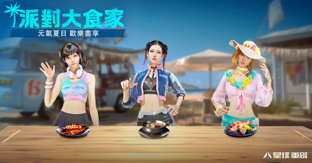C:\Users\jhen.ma\Downloads\配图\图3.jpg
