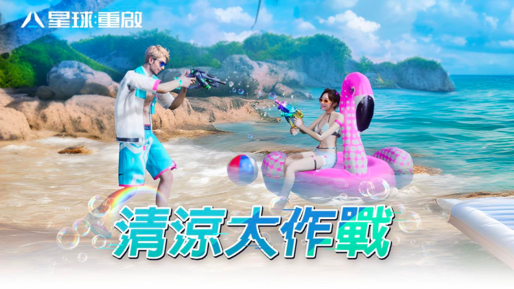 C:\Users\jhen.ma\Downloads\配图\图4.jpg