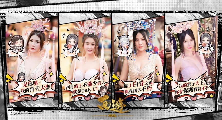 C:\Users\kwai\Desktop\台南舞魅娘合作\1200x647-2.jpg