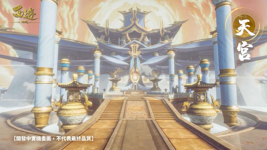 C:\Users\kwai\Desktop\台南舞魅娘合作\8月1日新闻图包\圖8.jpg