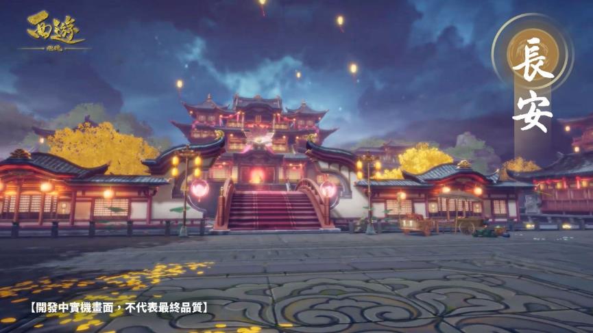C:\Users\kwai\Desktop\台南舞魅娘合作\8月1日新闻图包\圖9.jpg