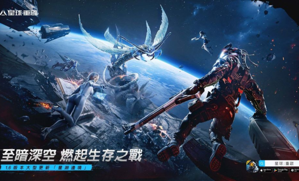 D:\真暫存區\04-搞搞搞搞搞搞搞\01-宅速配\2023.08.22-星球重啟新聞稿\J1-THM｜OB+2 正式PR稿件0830 草稿.files\image001.png