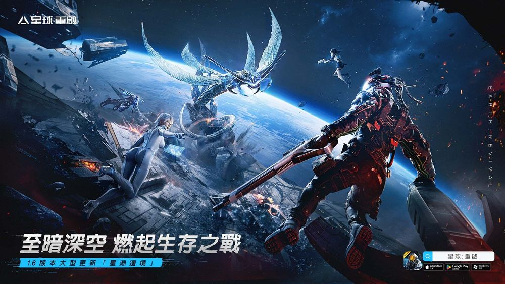 D:\真暫存區\04-搞搞搞搞搞搞搞\01-宅速配\2023.08.22-星球重啟新聞稿\J1-THM｜OB+2 正式PR稿件0830 草稿.files\image001.png