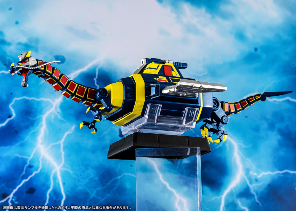 TOY PREVIEW] BANDAI 2023年9月28日發售： 超合金魂 GX-106 電子