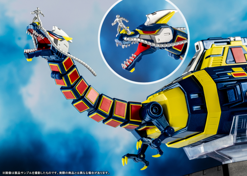 TOY PREVIEW] BANDAI 2023年9月28日發售： 超合金魂GX-106 電子星獸多