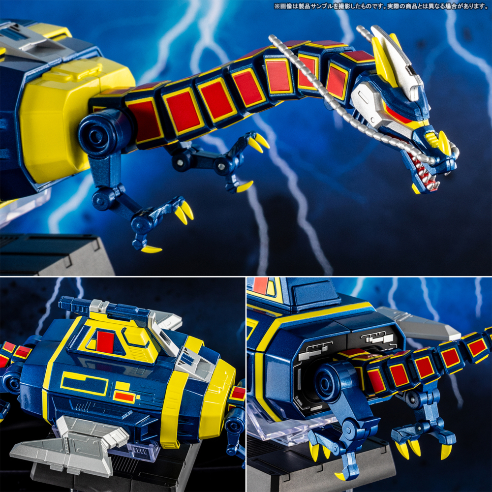 TOY PREVIEW] BANDAI 2023年9月28日發售： 超合金魂 GX-106 電子
