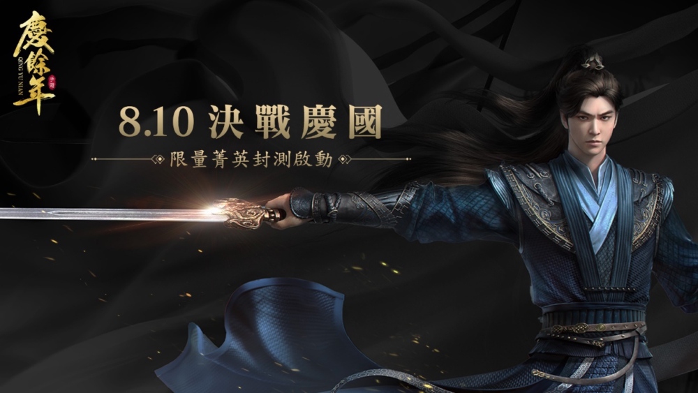 一張含有 文字, 服裝, 電腦遊戲, 動作冒險遊戲 的圖片

自動產生的描述