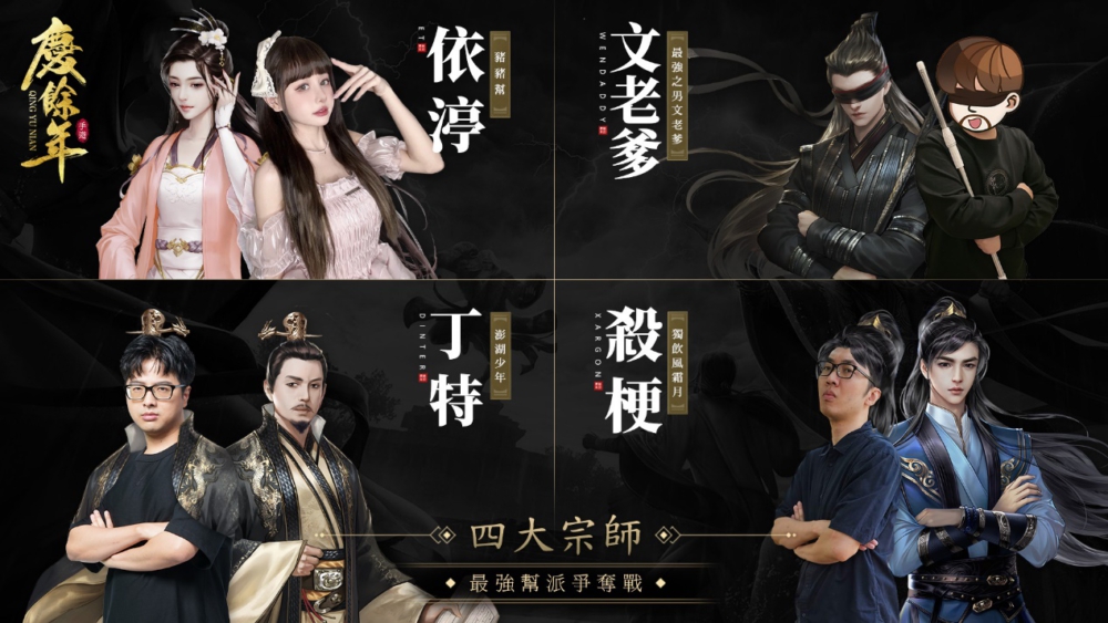一張含有 服裝, 女人, 人的臉孔, 文字 的圖片

自動產生的描述