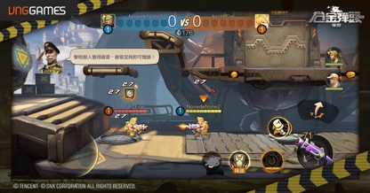 一張含有 電腦遊戲, 遊戲軟體, 螢幕擷取畫面, 戰略遊戲 的圖片

自動產生的描述