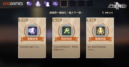 一張含有 文字, 螢幕擷取畫面, 品牌, 標誌 的圖片

自動產生的描述