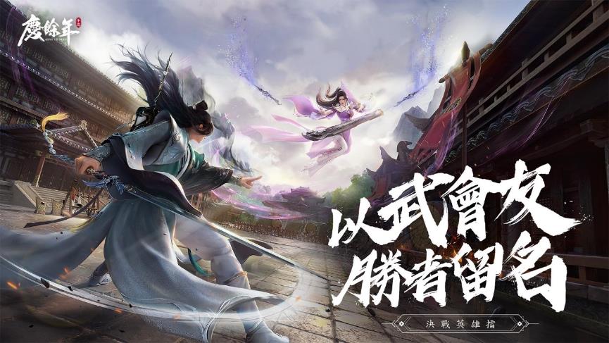 一張含有 日本動畫, 文字, 電腦繪圖藝術品, 卡通 的圖片

自動產生的描述