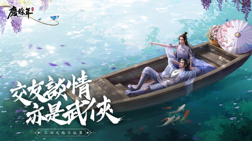 一張含有 文字, 游泳, 水, 船隻 的圖片

自動產生的描述
