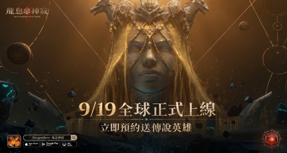 一張含有 文字, 數位合成, 電腦遊戲, 螢幕擷取畫面 的圖片

自動產生的描述