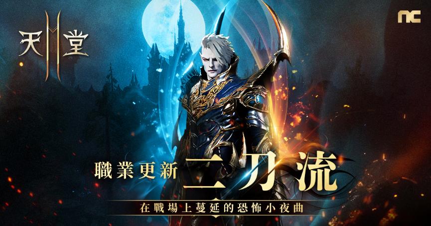一張含有 文字, 日本動畫, 動作片, 虛構小說 的圖片
自動產生的描述