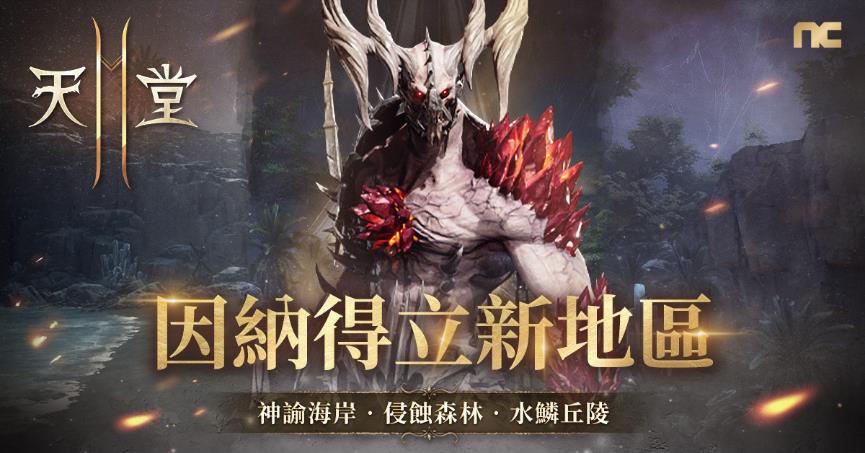 一張含有 文字, 舞蹈, 平面設計, 虛構小說 的圖片
自動產生的描述