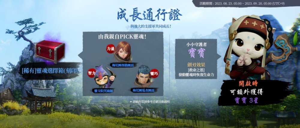一張含有 文字, 動畫卡通, 卡通, 動畫 的圖片

自動產生的描述