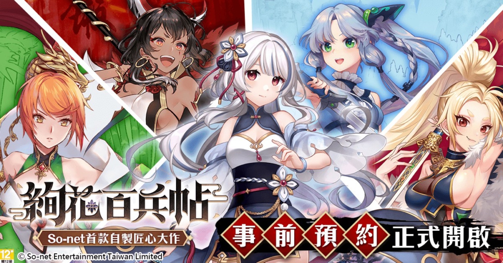 圖1