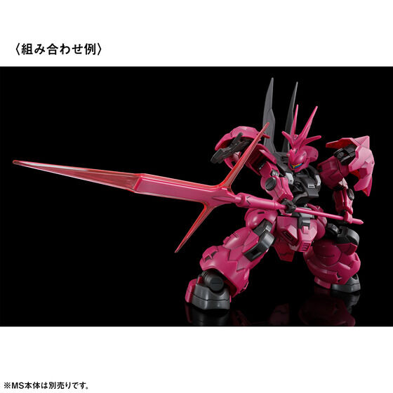 Bandai Hobby Online Shop 2023年10月2日起接受預訂，日本2024年