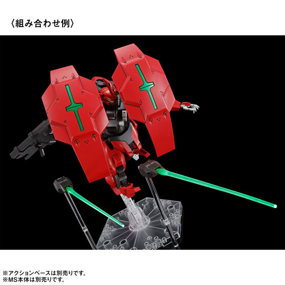 Bandai Hobby Online Shop 2023年10月2日起接受預訂，日本2024年1月19