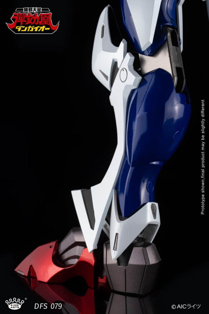 KING ARTS 預定2023年第4季發售: 合金可動人偶系列破邪大星彈劾