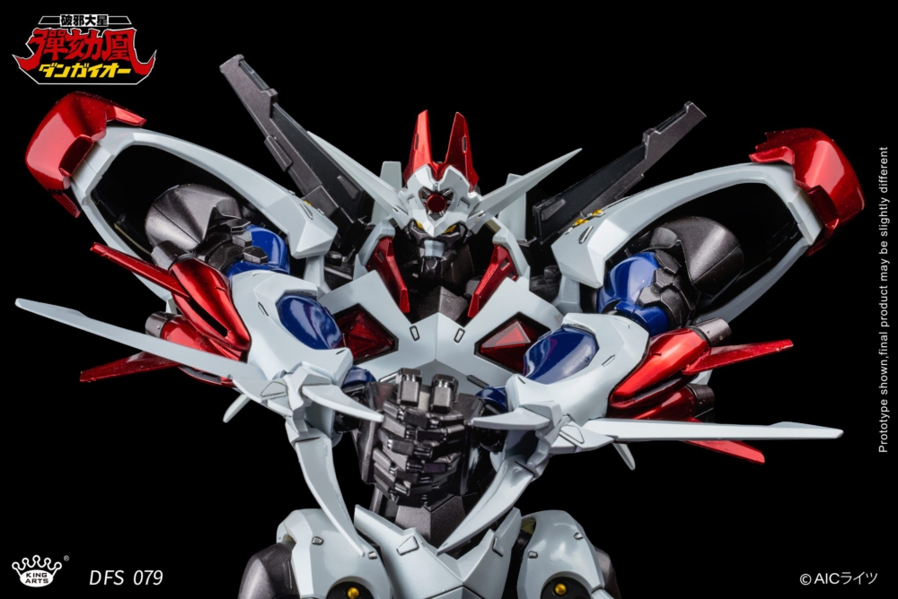 KING ARTS 預定2023年第4季發售: 合金可動人偶系列破邪大星彈劾凰HK