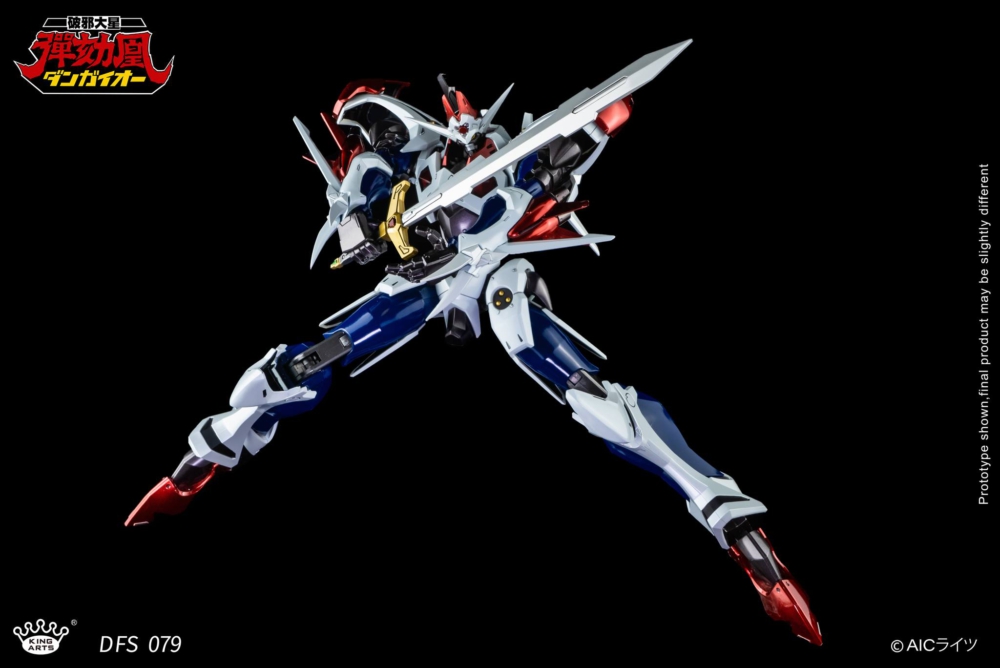 king arts 破邪大星 ダンガイオー 超合金 フィギュア 開封 King Arts