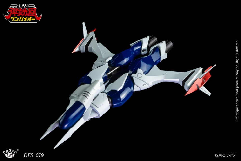 新品未開封　輸送箱未開封　King Arts 破邪大星ダンガイオー フィギュア専門店 -ソダチトイズ / King Arts 破邪大星