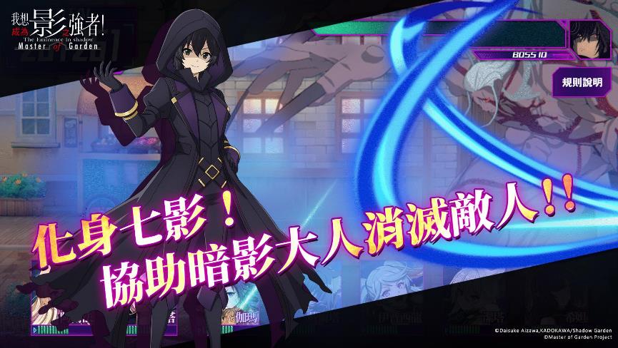 一張含有 文字, 日本動畫, 卡通, 平面設計 的圖片

自動產生的描述