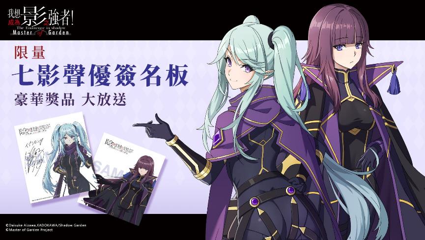 一張含有 日本動畫, 服裝, 卡通, 虛構角色 的圖片

自動產生的描述