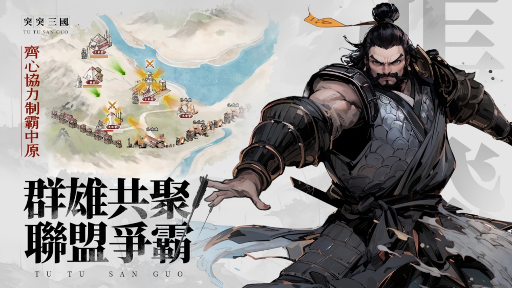 一張含有 文字, 海報, 虛構小說, 虛構角色 的圖片

自動產生的描述