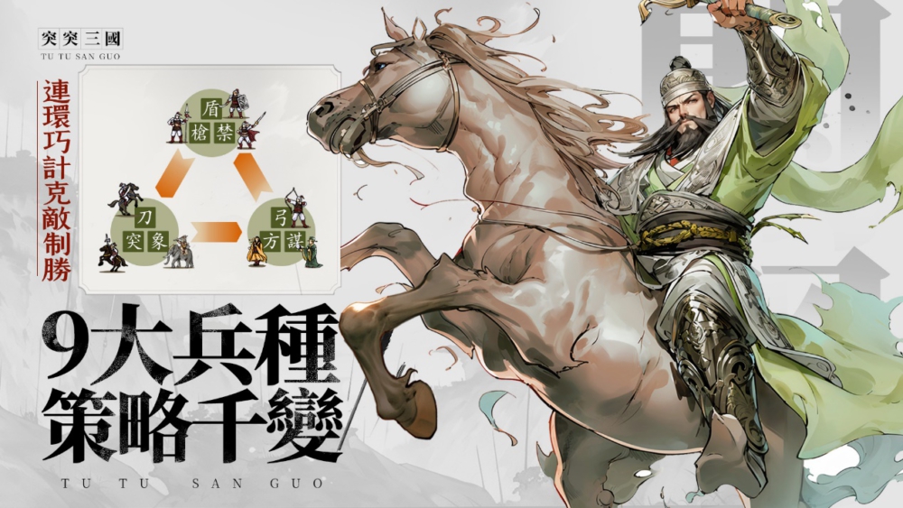 一張含有 文字, 馬, 哺乳動物, 圖解 的圖片

自動產生的描述