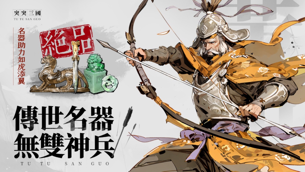 一張含有 文字, 海報, 卡通, 平面設計 的圖片

自動產生的描述