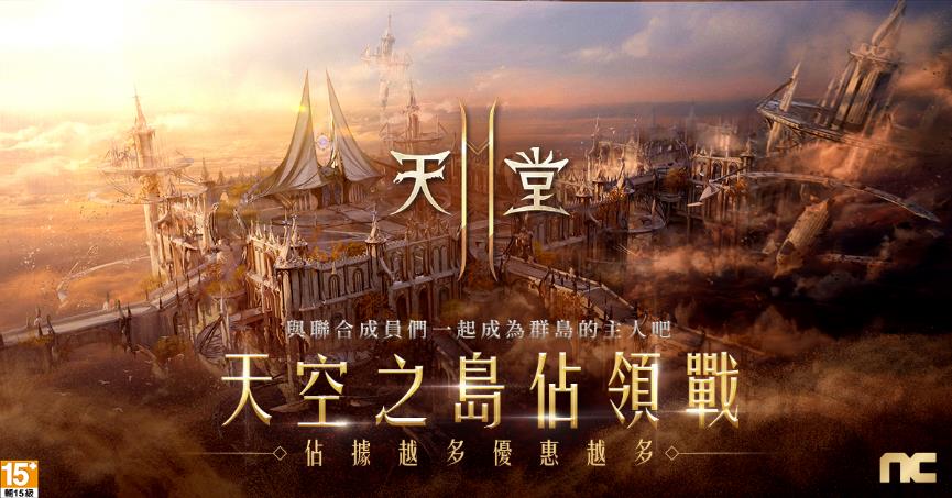 一張含有 文字, 雲, 螢幕擷取畫面, 天空 的圖片

自動產生的描述
