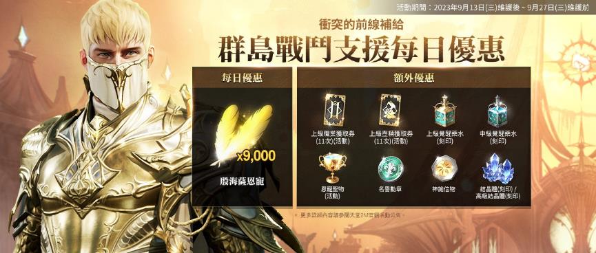 一張含有 文字, 螢幕擷取畫面, 虛構角色, 電腦繪圖藝術品 的圖片

自動產生的描述