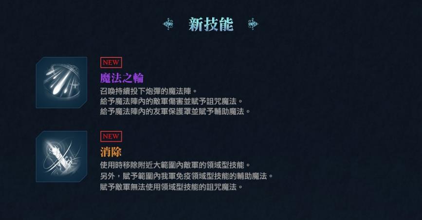 一張含有 文字, 螢幕擷取畫面 的圖片

自動產生的描述