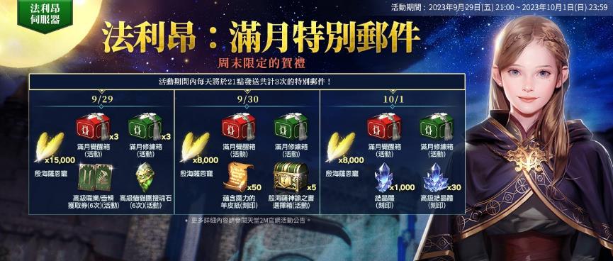 一張含有 文字, 服裝, 螢幕擷取畫面, 人的臉孔 的圖片

自動產生的描述