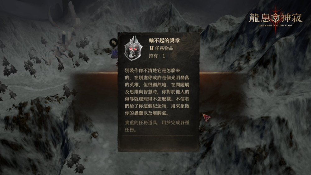 一張含有 文字, 螢幕擷取畫面 的圖片

自動產生的描述